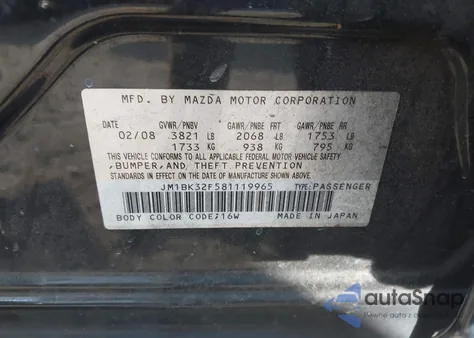 2008 Mazda Mazda3 I Touring Value из США, поврежденный, VIN JM1BK32F581119965